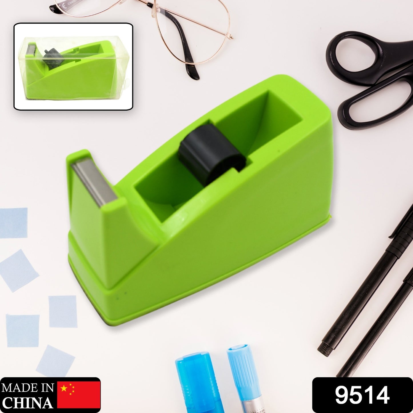 9514 Plastic Tape Dispenser Cutter For Home Office Use Tape Dispenser For Stationary Tape Cutter Packaging Tape School Supplies (1 Pc 515 Gm)