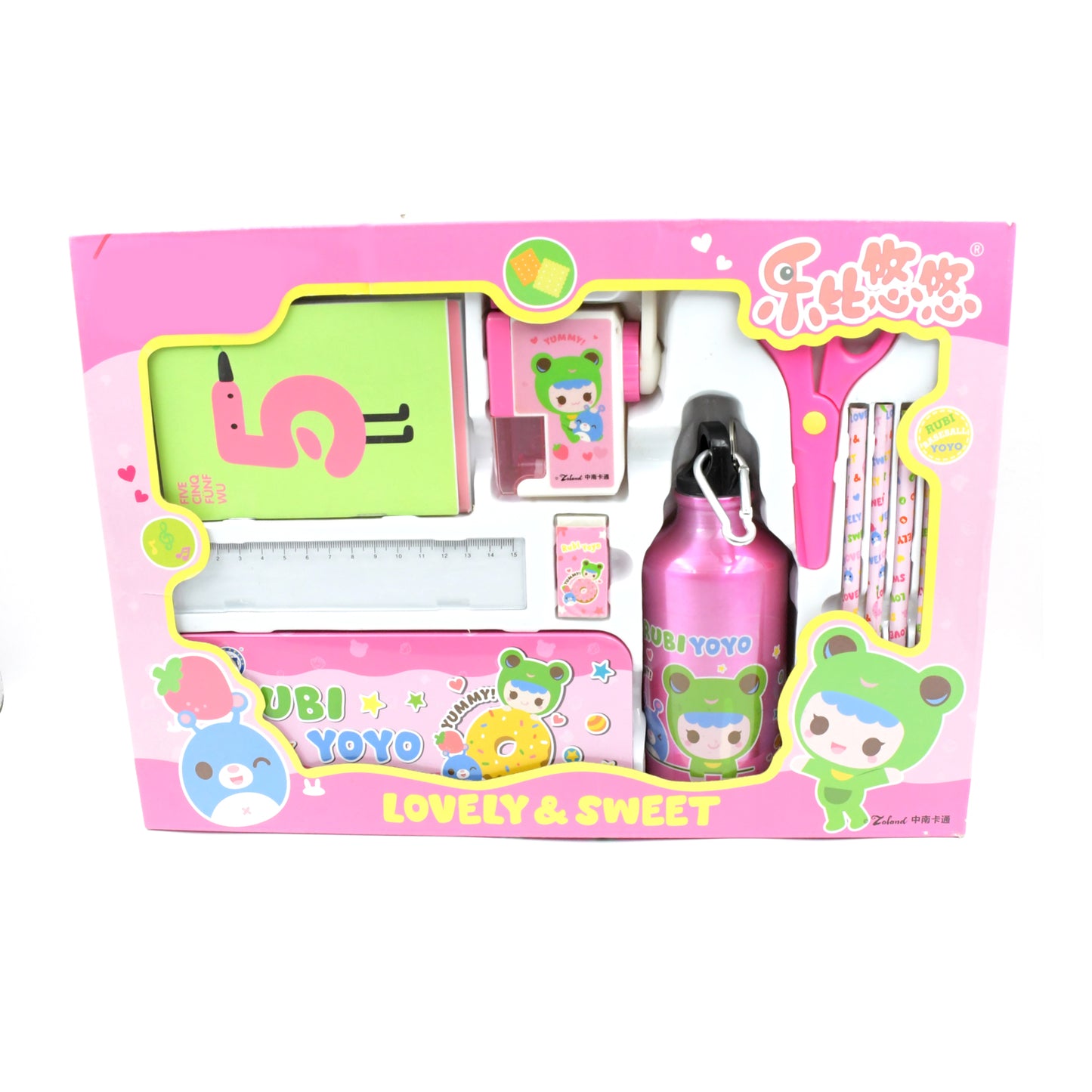 Stationery Gift Kit