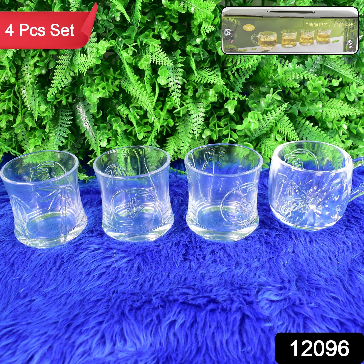 Glass 3 Pc Tumbler 1 Pc Cup Set (4 Pcs Set)