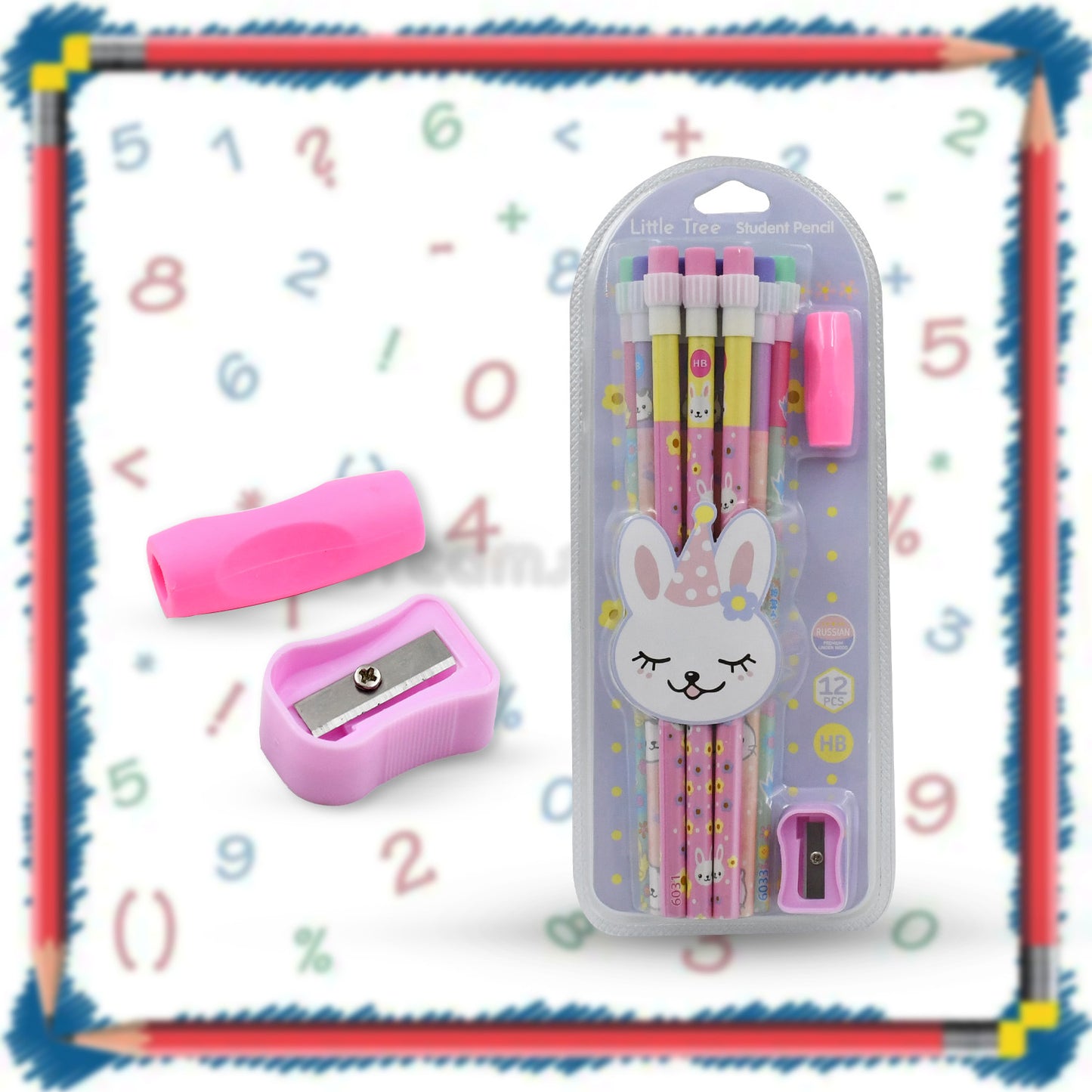 Cute Rabbit Drawing Pencil Set (14 Pc Set)