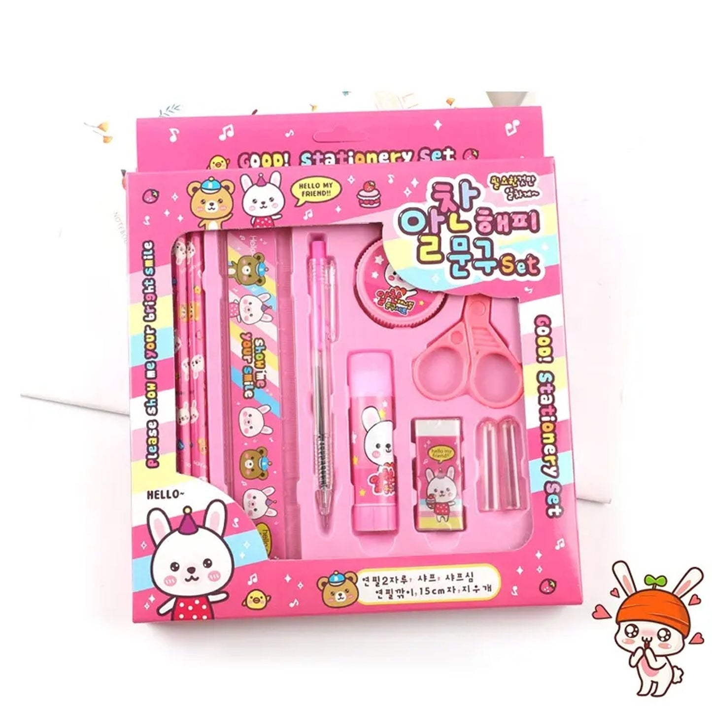 Stationary Gift Set For Kids