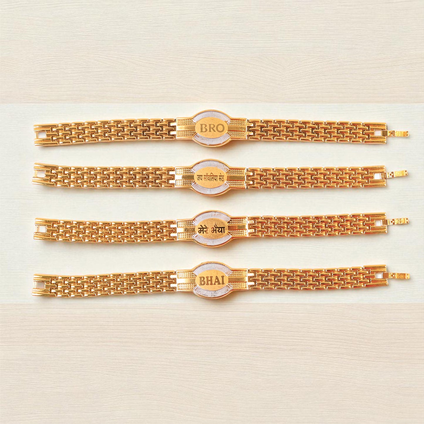 Rakhi Bracelet For Brother Metal Chain (Mixed Designs) (1 Pc)