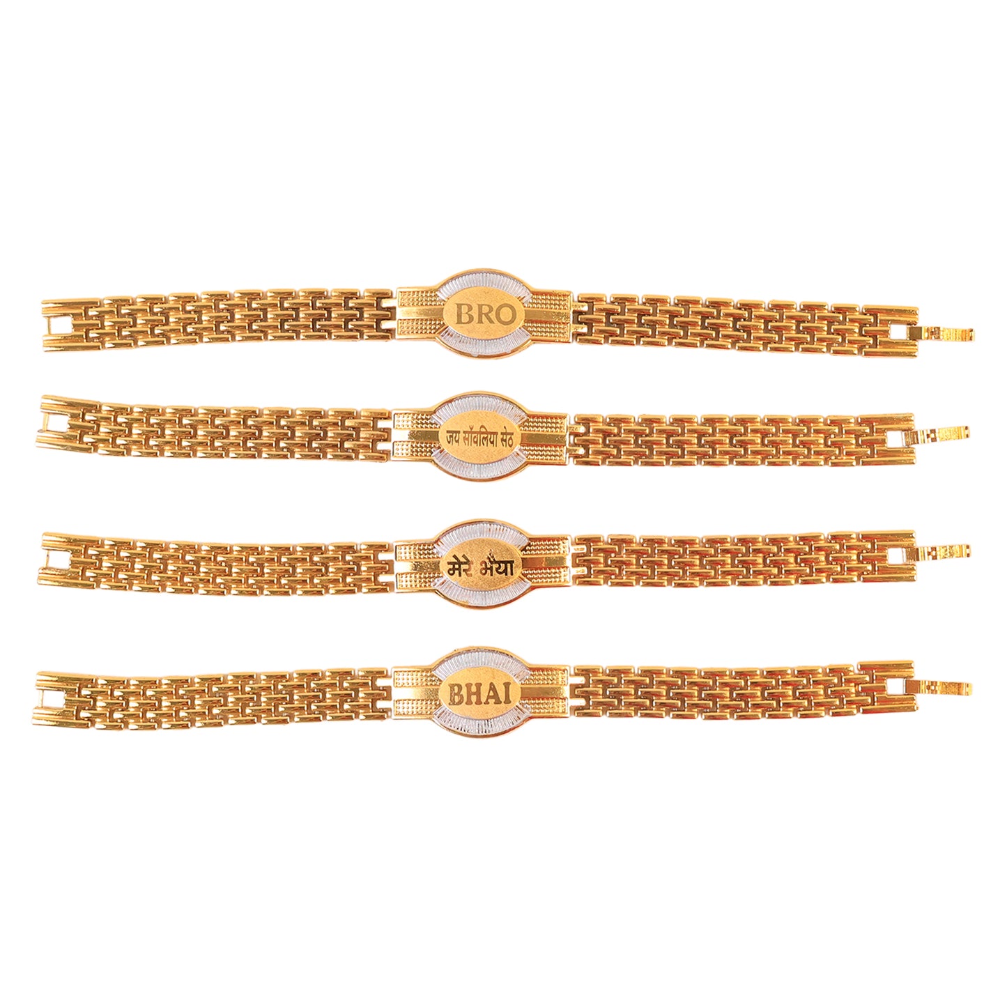 Rakhi Bracelet For Brother Metal Chain (Mixed Designs) (1 Pc)