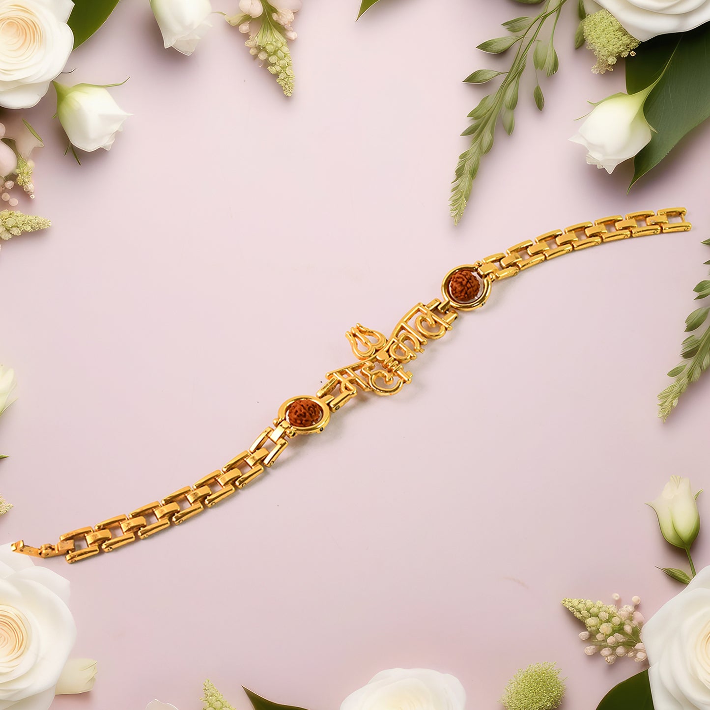 Mahakal Trishul Design Rudraksh Beads Bracelet Rakhi