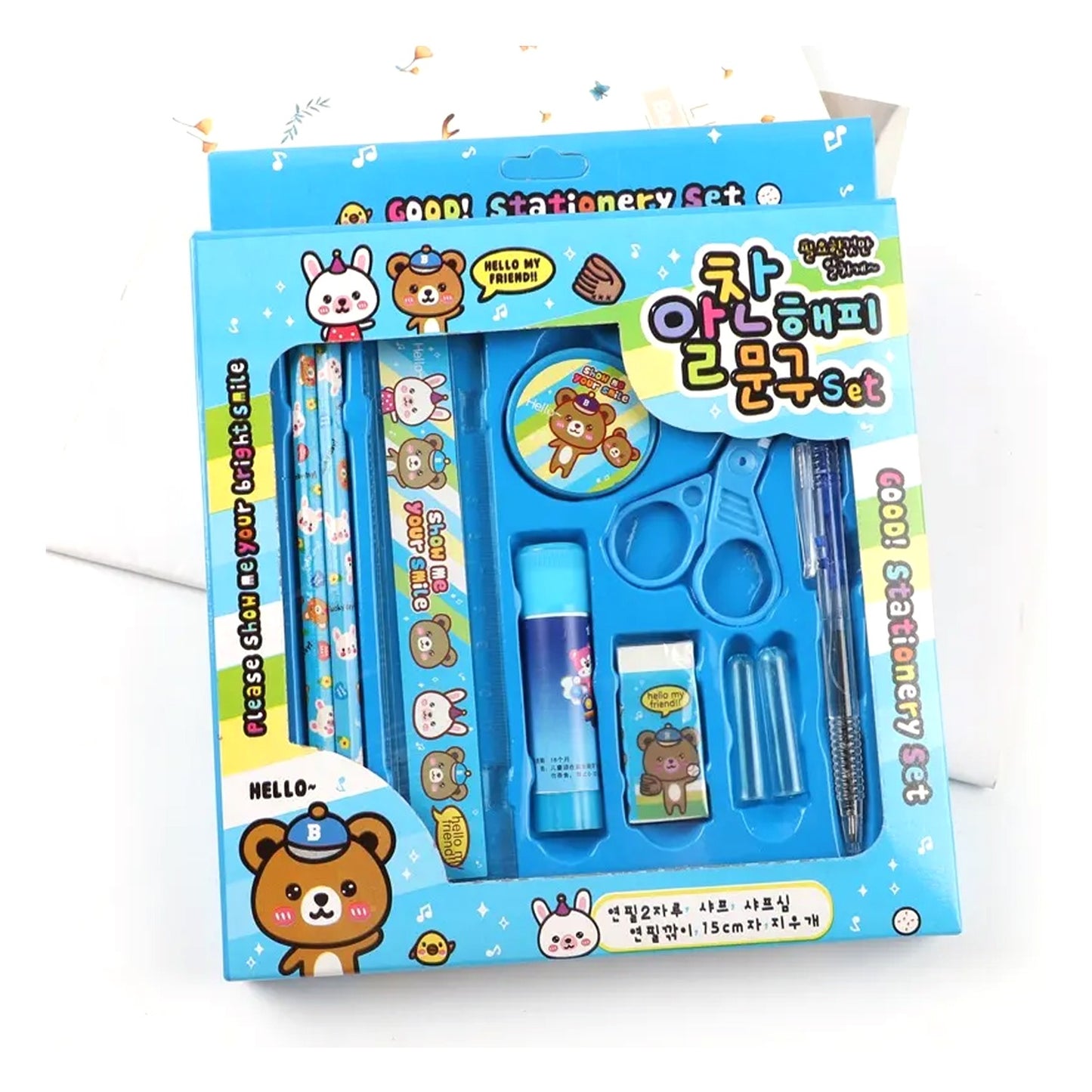 Stationary Gift Set For Kids