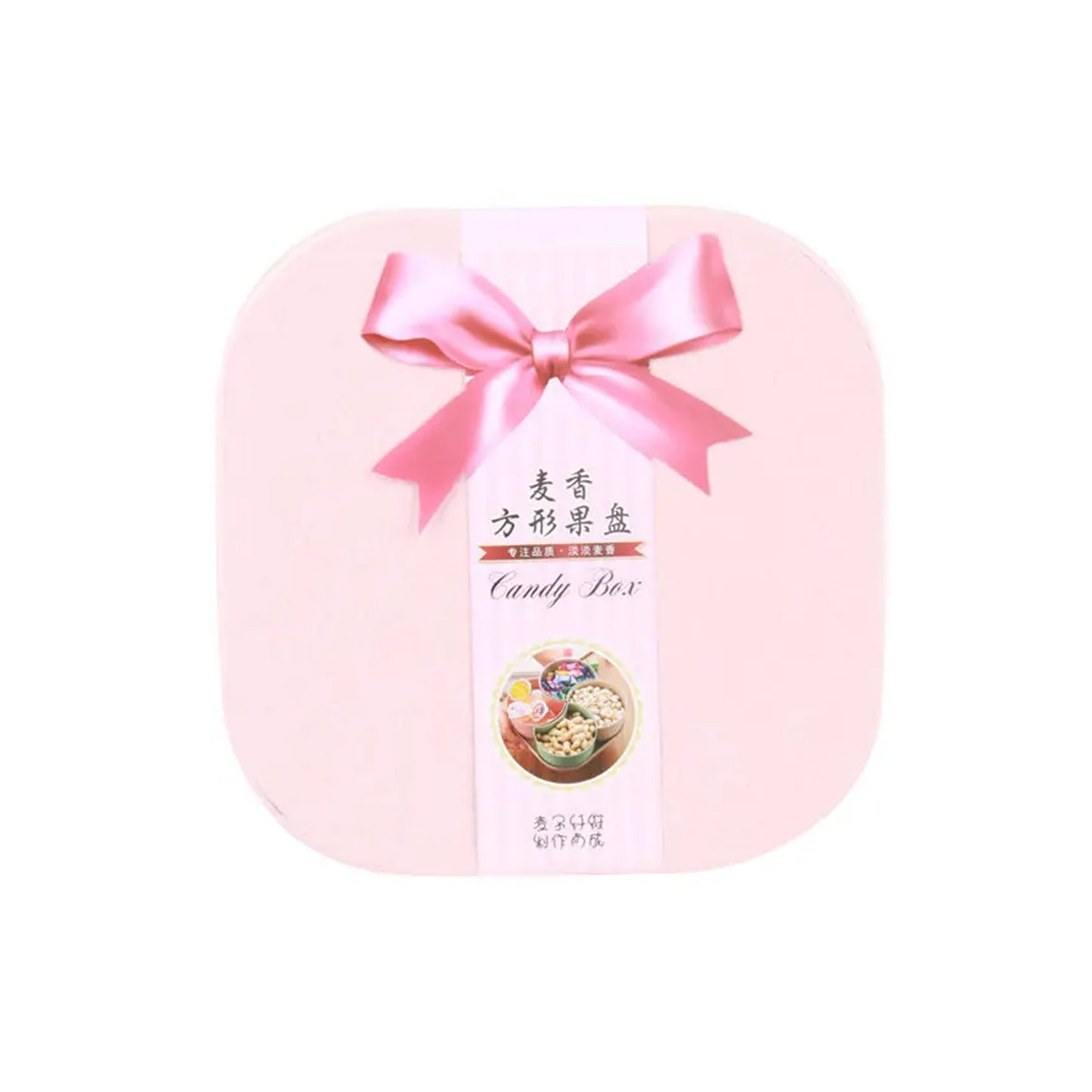 Candy Box Large Capacity