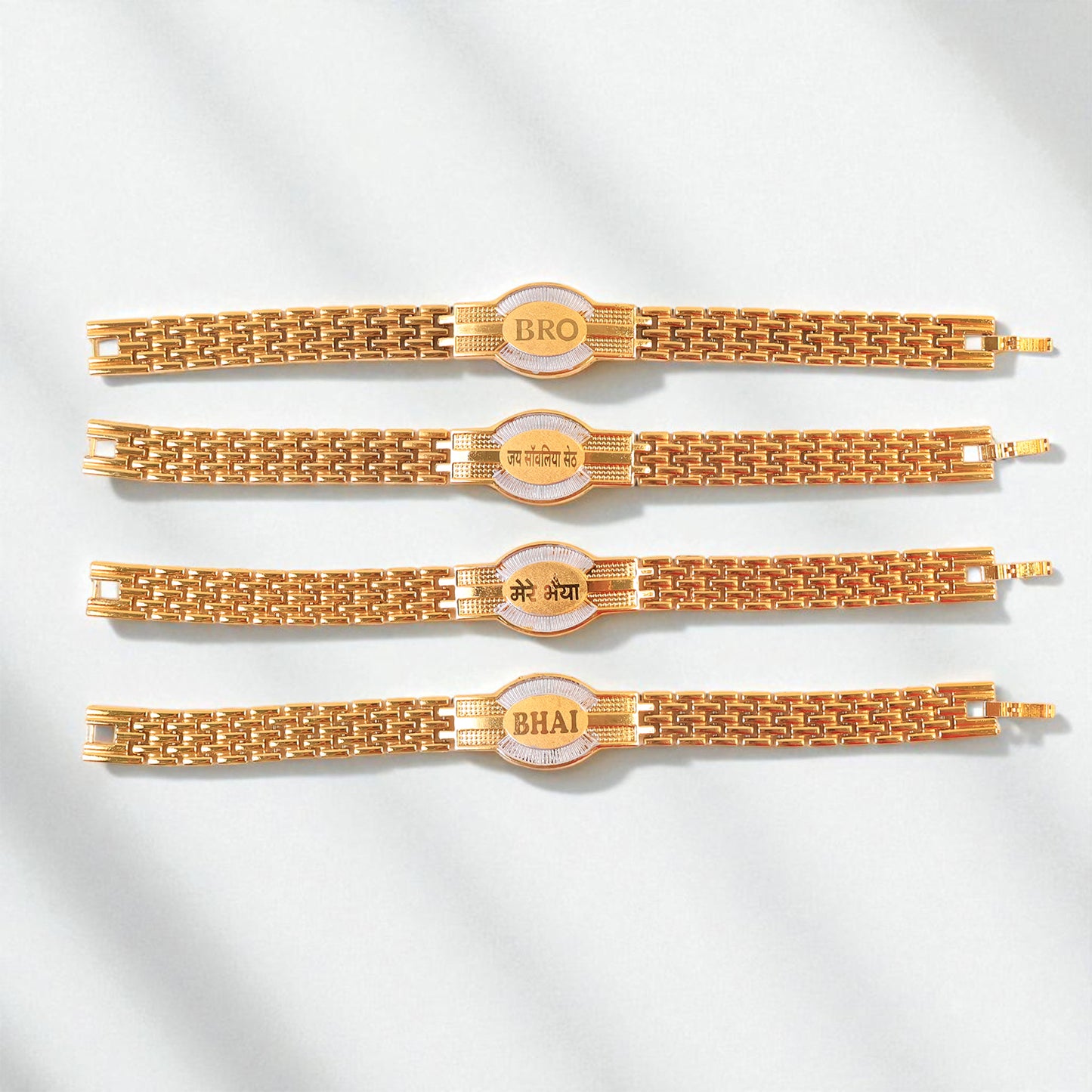 Rakhi Bracelet For Brother Metal Chain (Mixed Designs) (1 Pc)