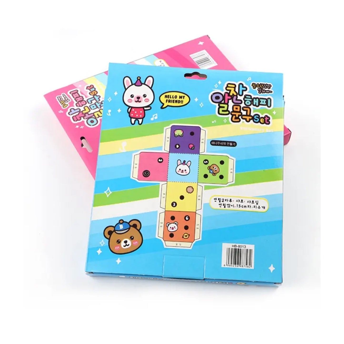 Stationary Gift Set For Kids
