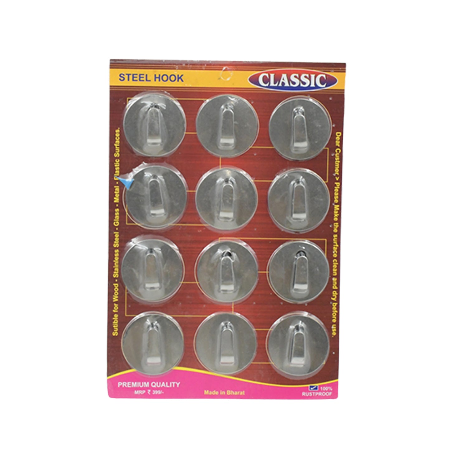 Multipurpose Self-Adhesive Steel Wall Hooks – Pack of 12