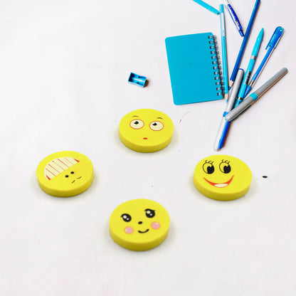 Cute Smile Emoji Erasers(4pc Set)
