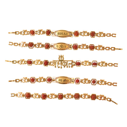 Rudraksh Metal Rakhi Bracelet For Brother (Mix Design  1 Pc)