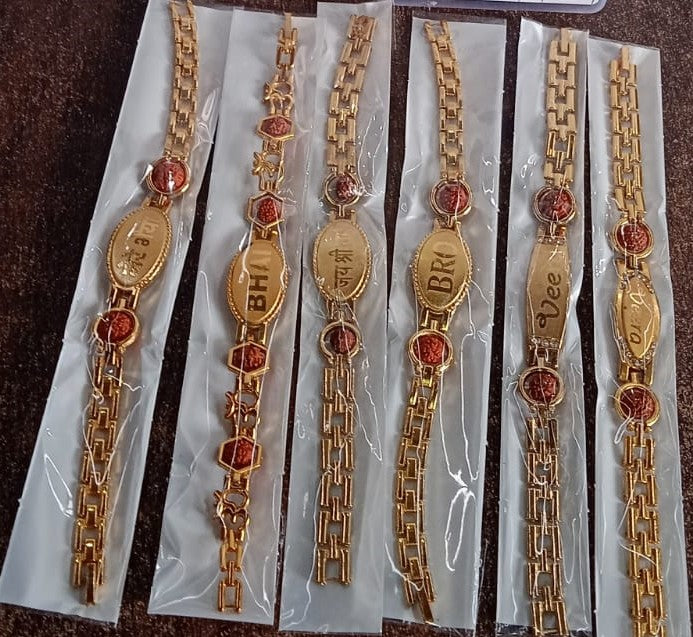 Gold Plated Metal Bracelet Rakhi For Brother (Mixed Design)
