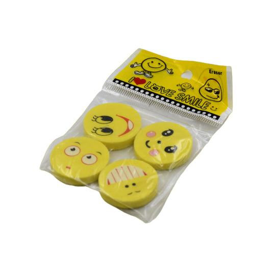 Cute Smile Emoji Erasers(4pc Set)
