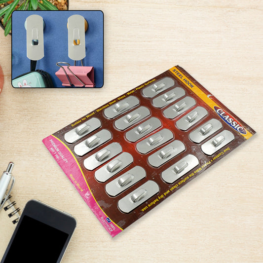 Multipurpose Self-Adhesive Stainless Steel Wall Hooks (18 Pc Set)